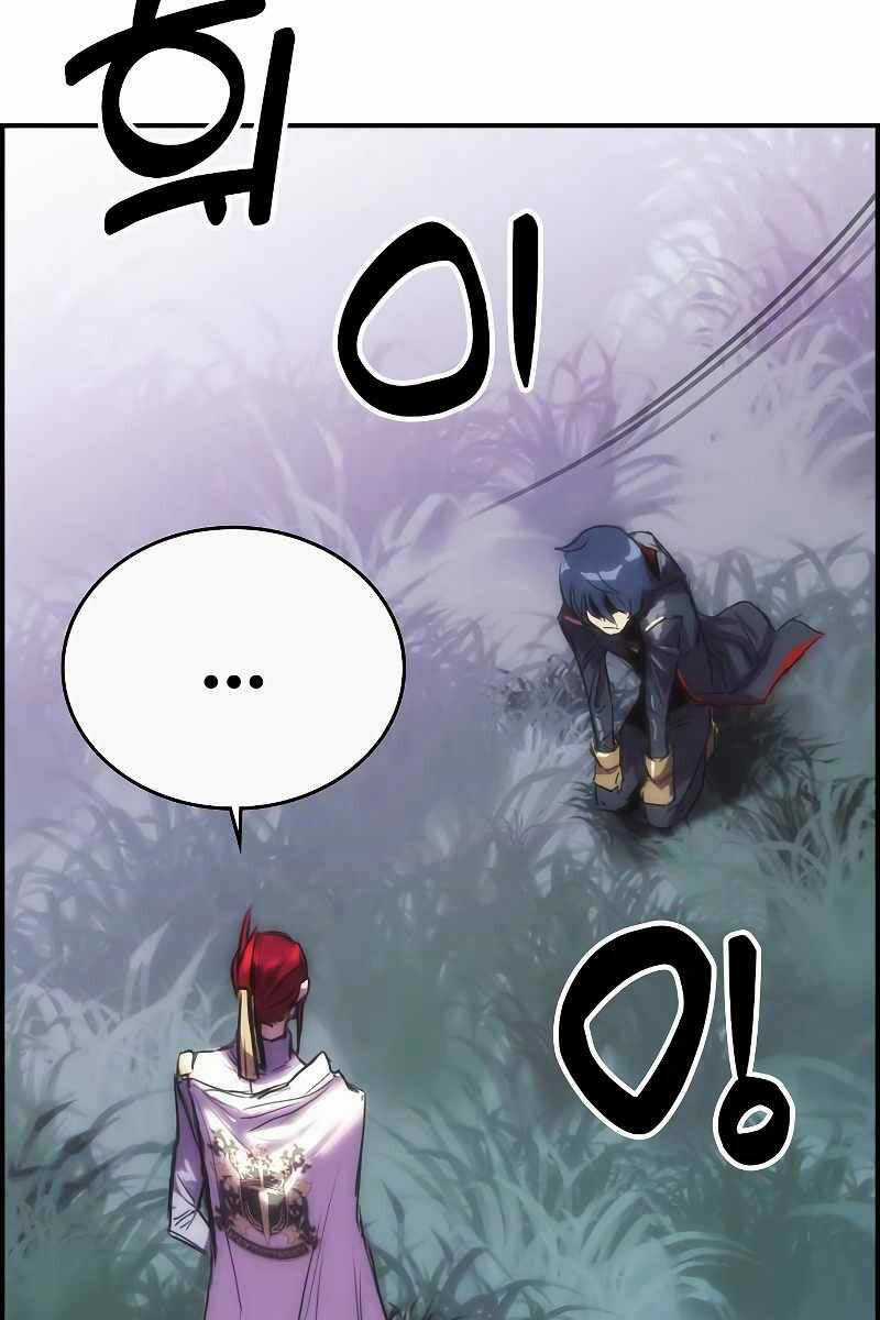 Bản Năng Hồi Quy Của Chó Săn Chương 12 trang 80