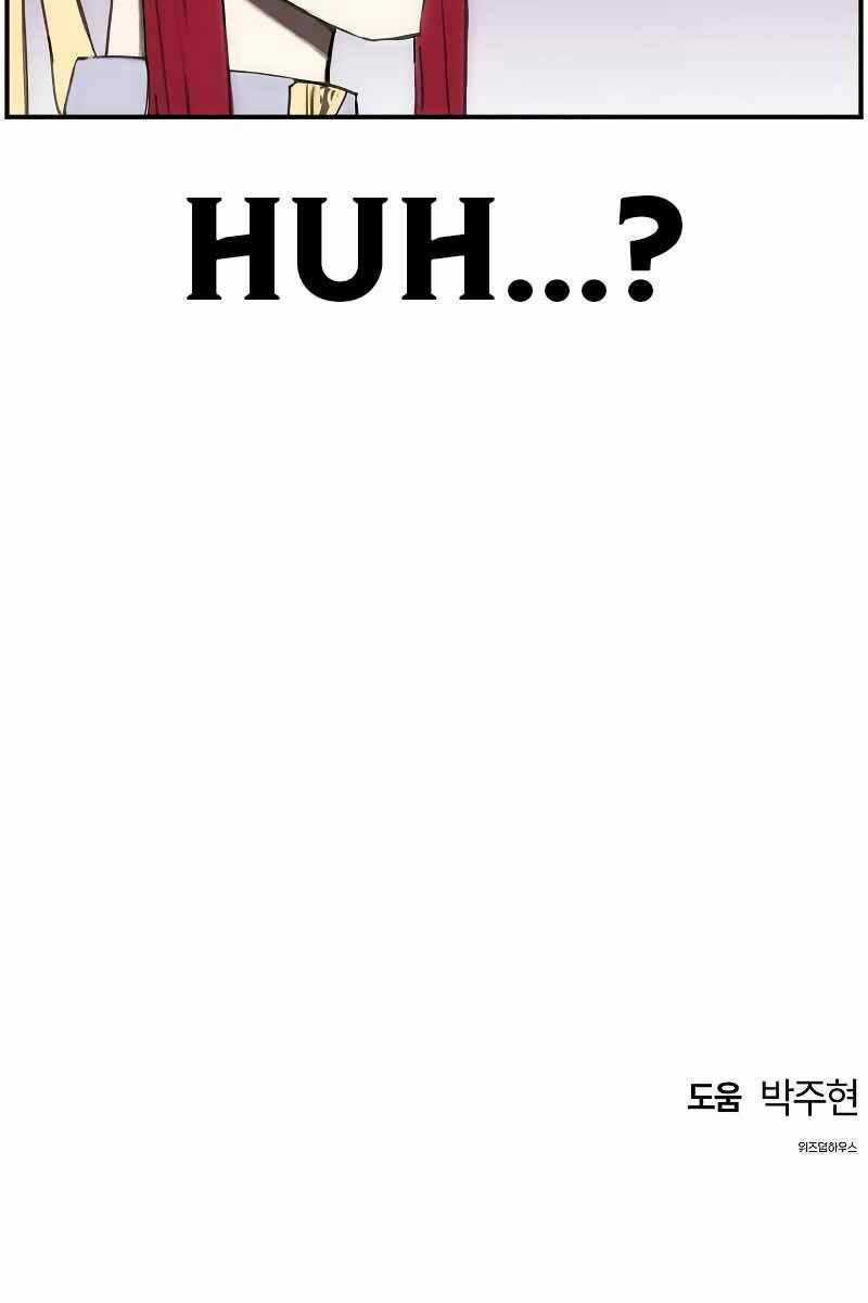 Bản Năng Hồi Quy Của Chó Săn Chương 12 trang 82