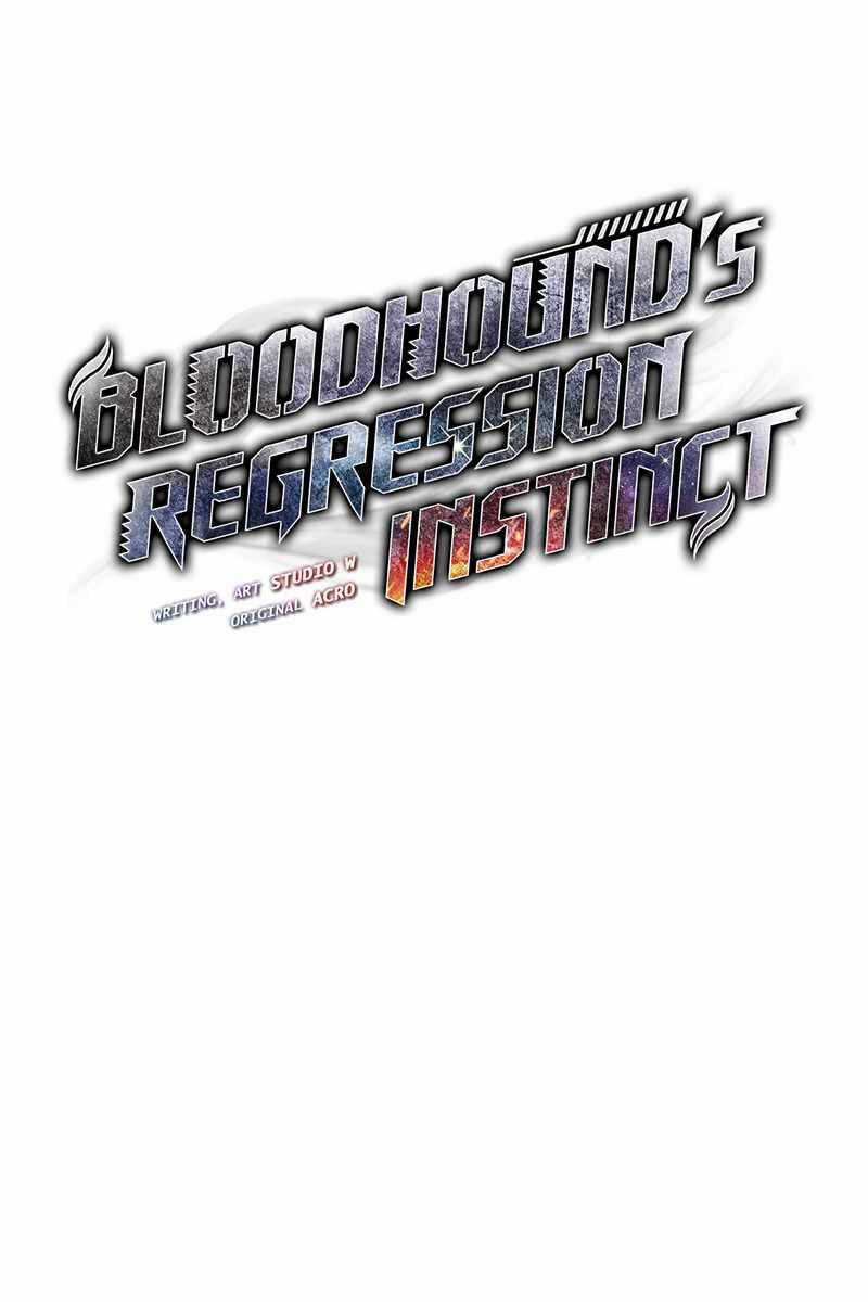 Bản Năng Hồi Quy Của Chó Săn Chương 13 trang 7