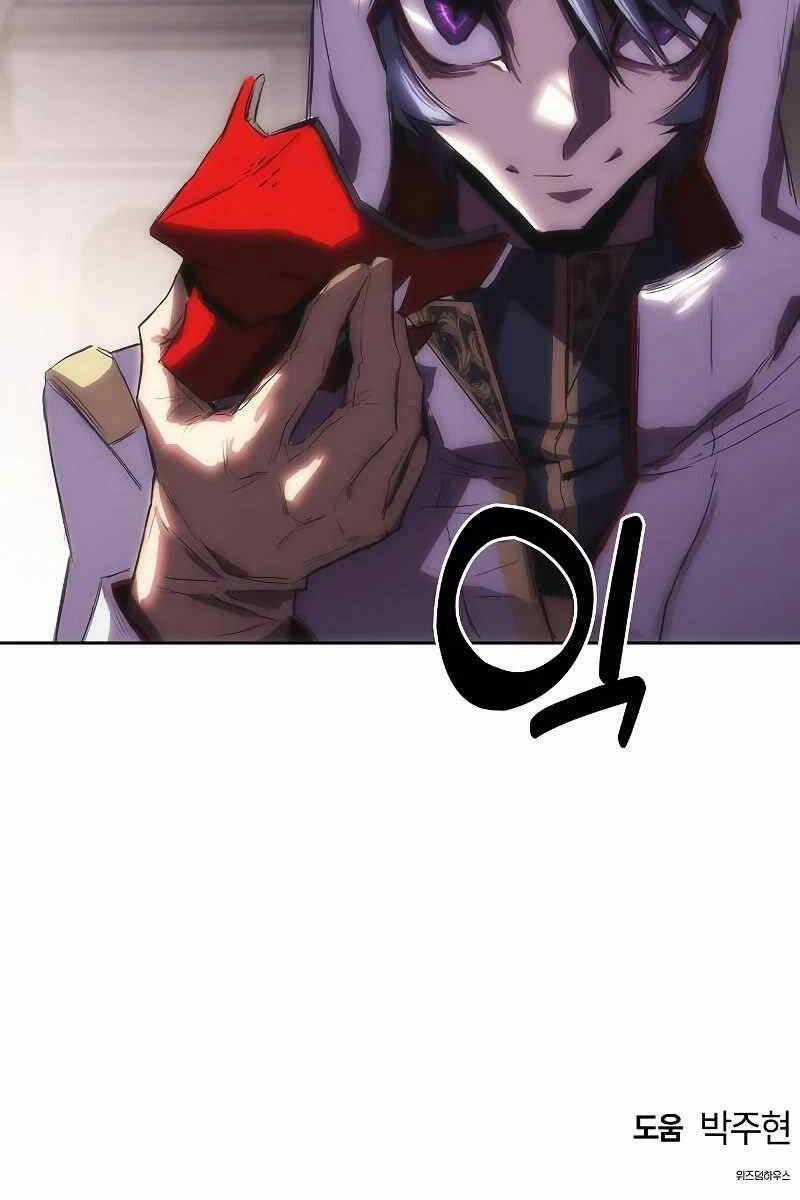 Bản Năng Hồi Quy Của Chó Săn Chương 14 trang 126