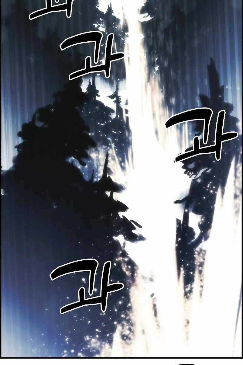 Bản Năng Hồi Quy Của Chó Săn Chương 14 trang 57