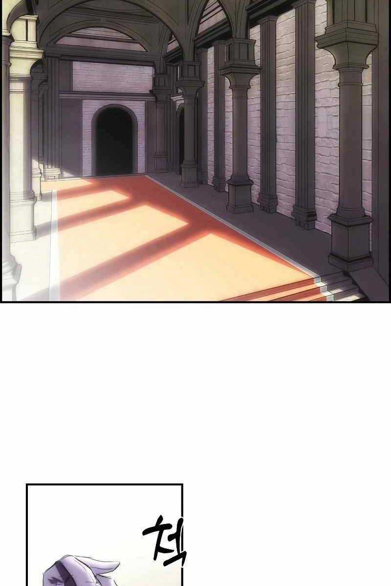 Bản Năng Hồi Quy Của Chó Săn Chương 14 trang 72