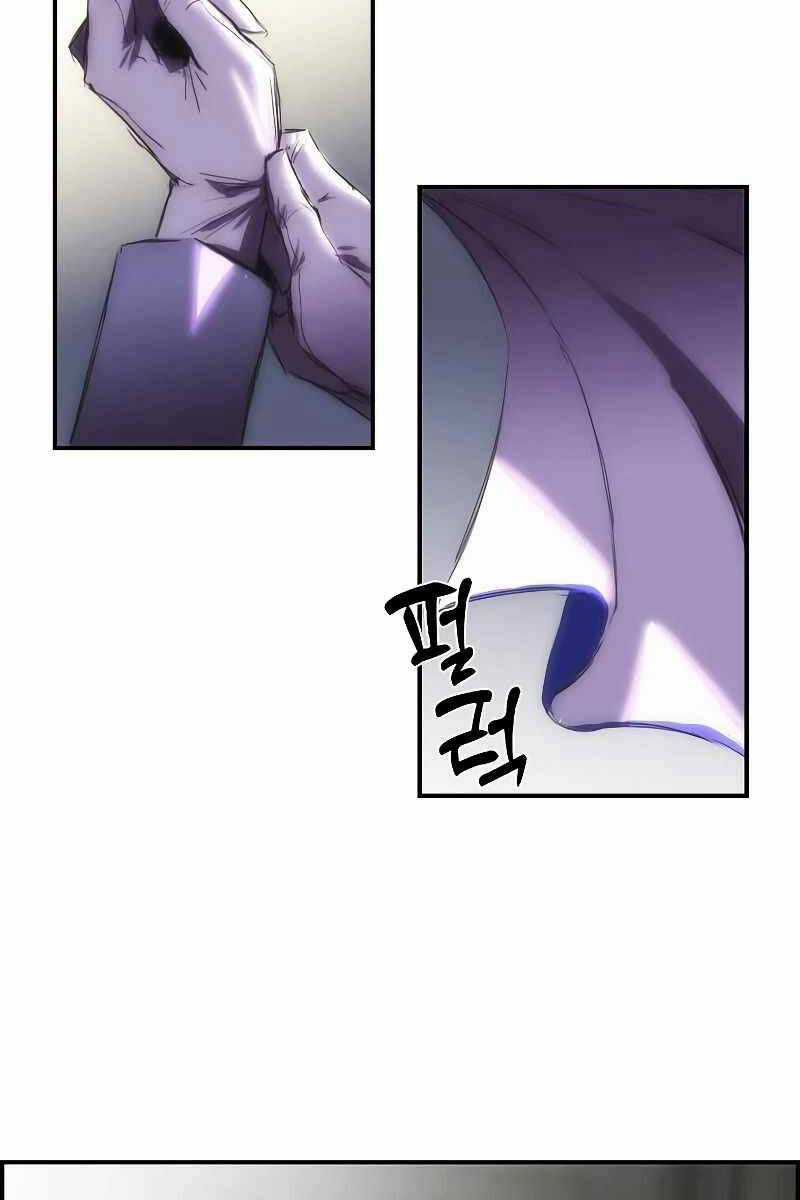 Bản Năng Hồi Quy Của Chó Săn Chương 14 trang 73