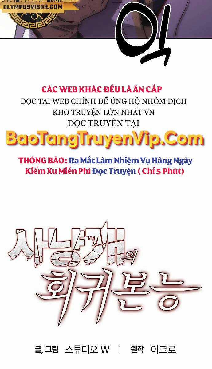 Bản Năng Hồi Quy Của Chó Săn Chương 15 trang 3