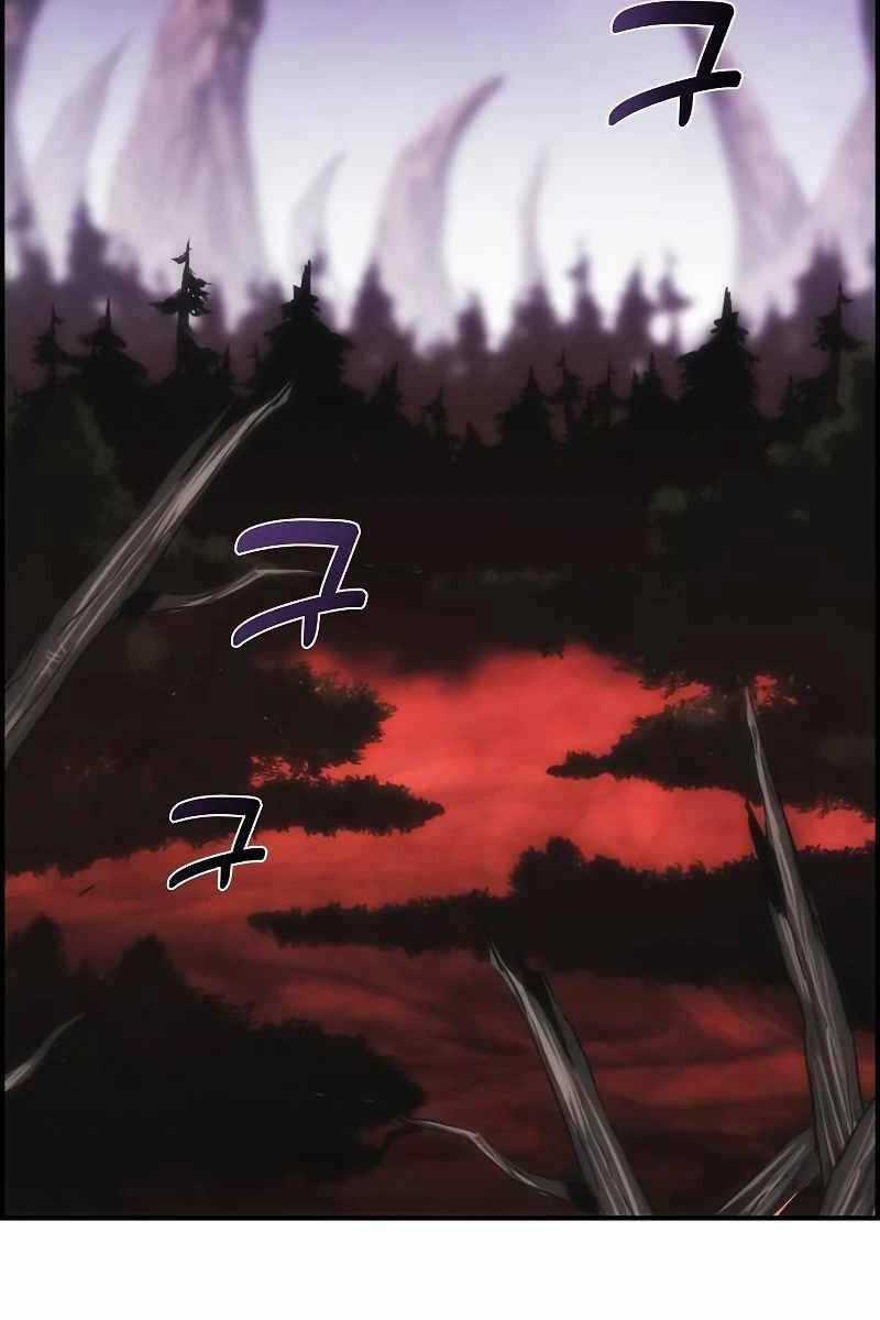 Bản Năng Hồi Quy Của Chó Săn Chương 16 trang 6