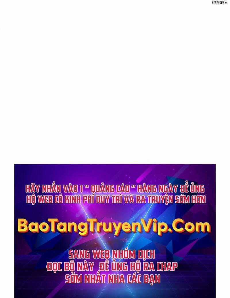 Bản Năng Hồi Quy Của Chó Săn Chương 19 trang 76