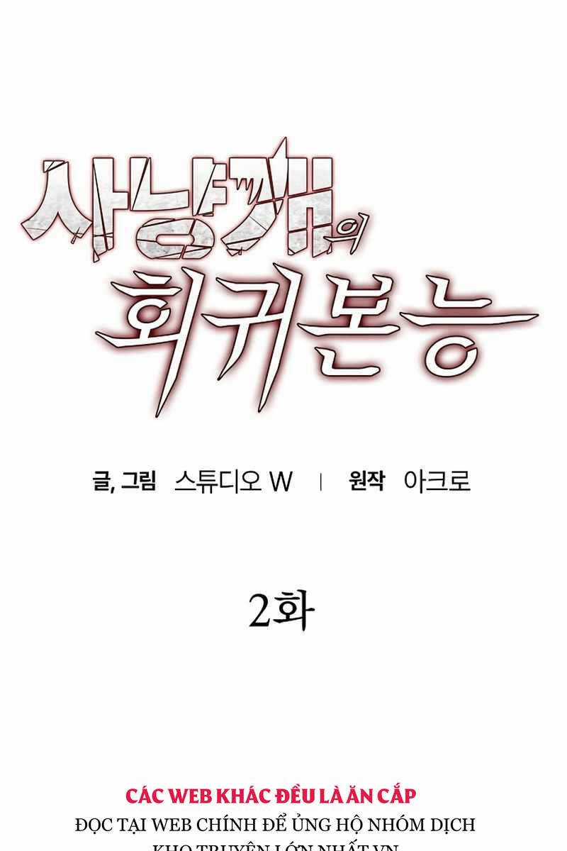 Bản Năng Hồi Quy Của Chó Săn Chương 2 trang 12