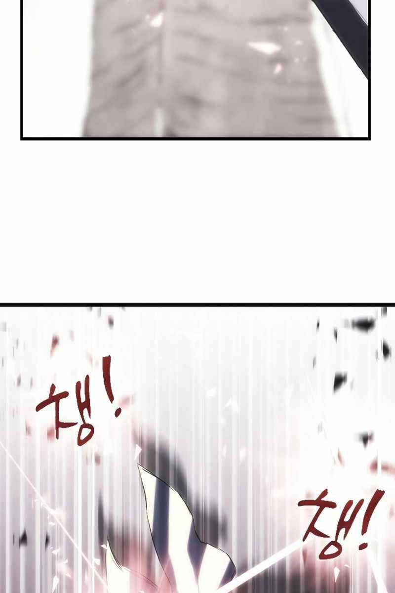 Bản Năng Hồi Quy Của Chó Săn Chương 2 trang 14