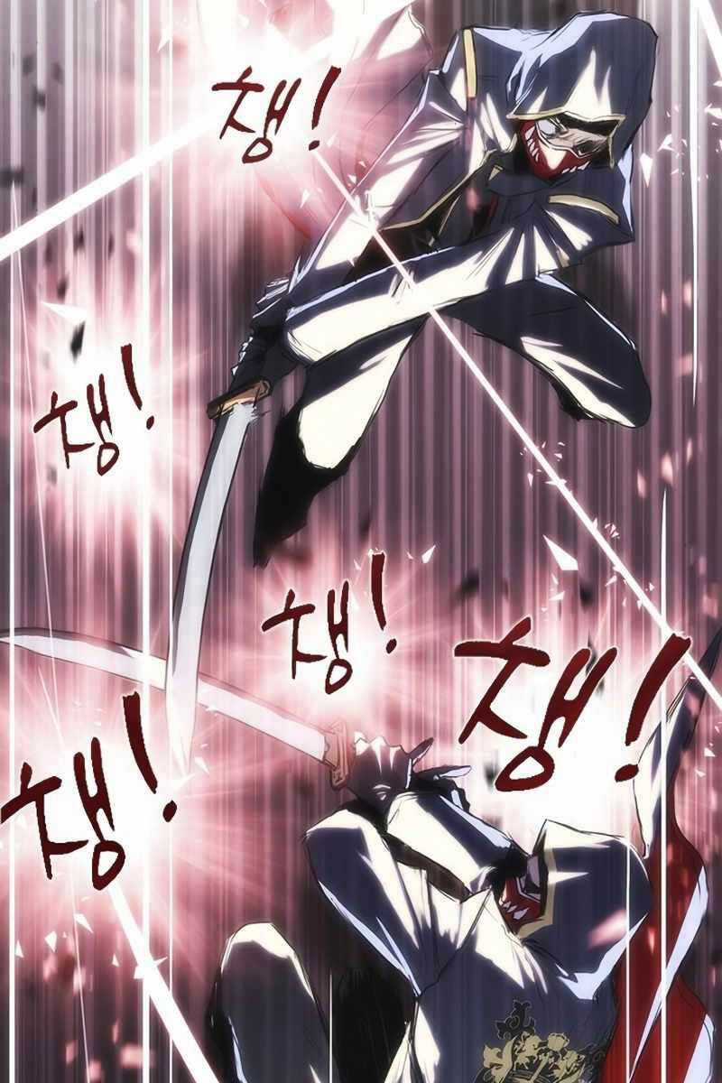 Bản Năng Hồi Quy Của Chó Săn Chương 2 trang 15