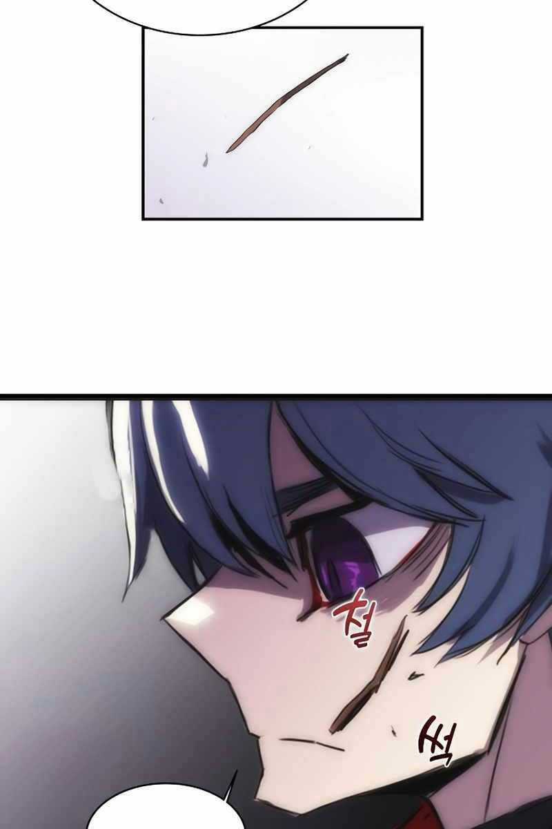 Bản Năng Hồi Quy Của Chó Săn Chương 2 trang 52