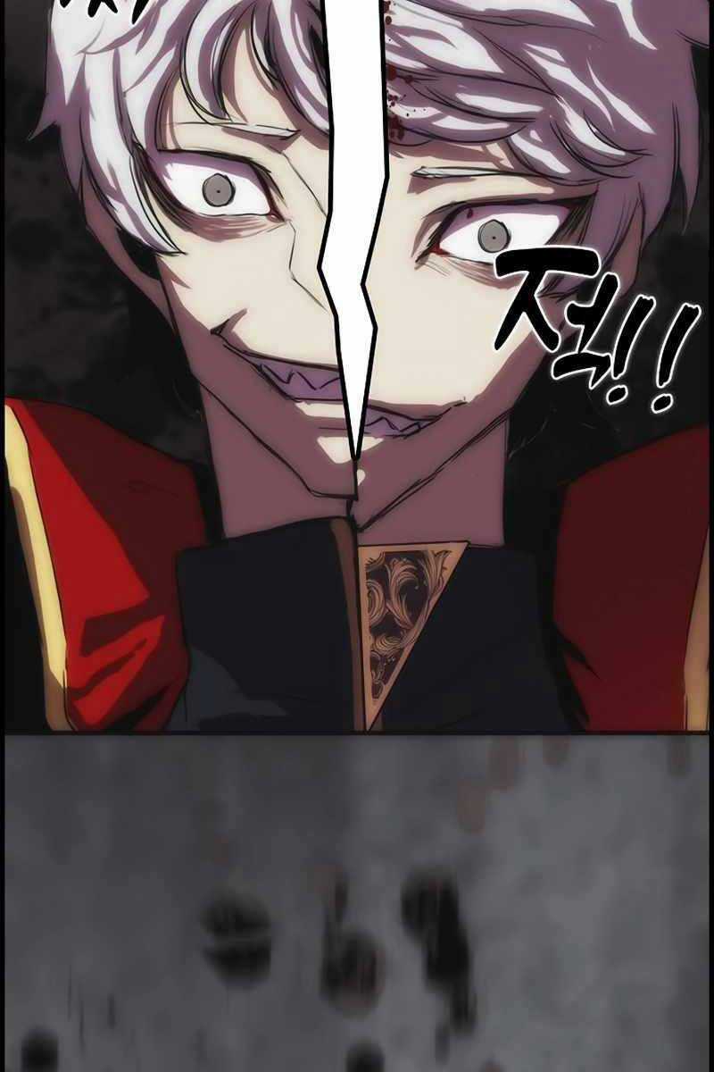 Bản Năng Hồi Quy Của Chó Săn Chương 2 trang 57