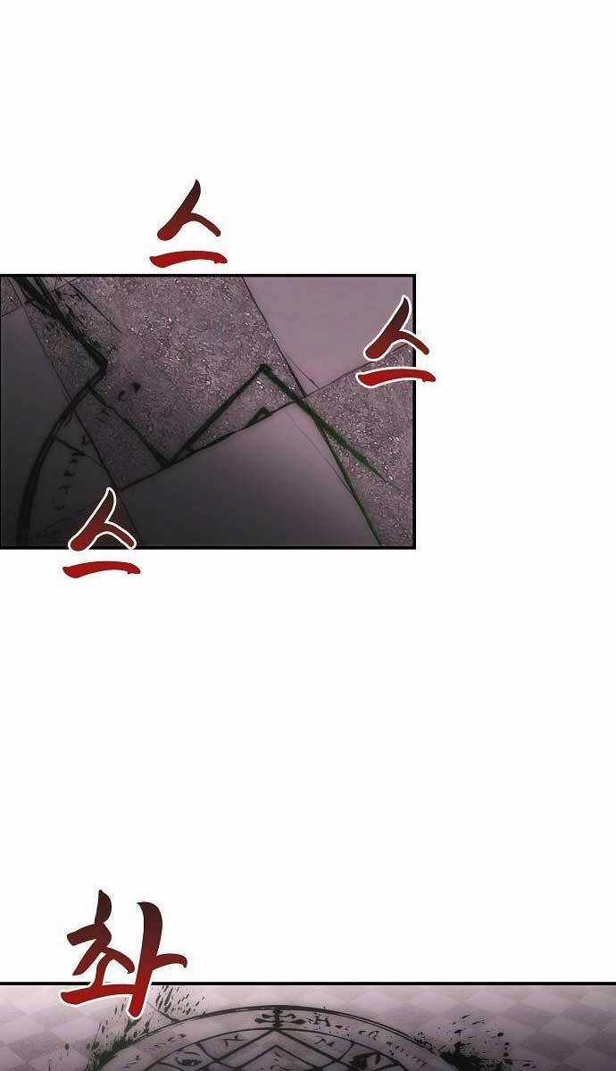 Bản Năng Hồi Quy Của Chó Săn Chương 20 trang 4