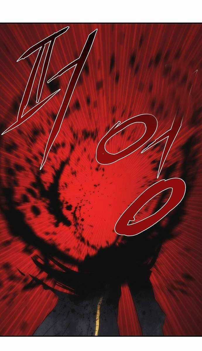 Bản Năng Hồi Quy Của Chó Săn Chương 20 trang 51