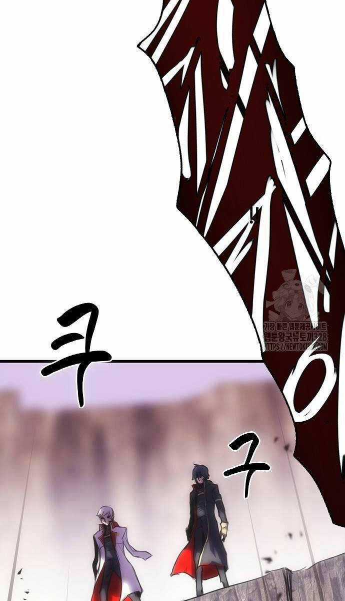 Bản Năng Hồi Quy Của Chó Săn Chương 20 trang 9