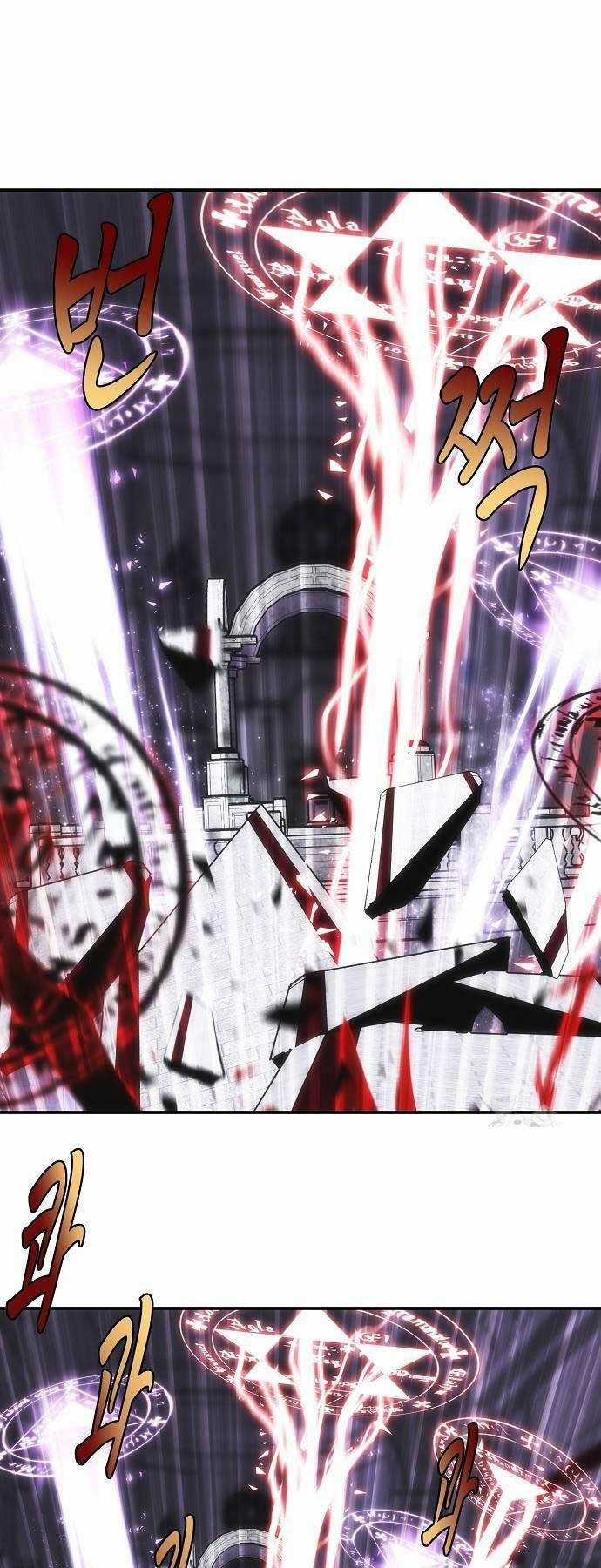 Bản Năng Hồi Quy Của Chó Săn Chương 24 trang 17