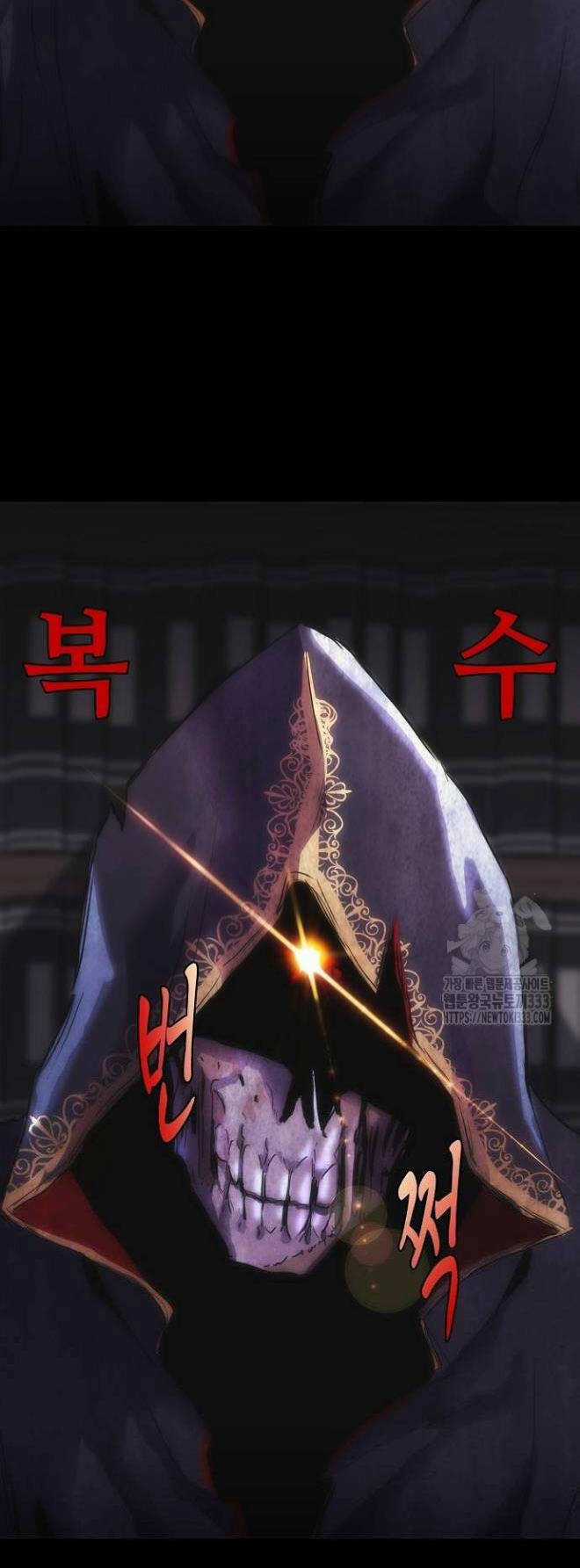 Bản Năng Hồi Quy Của Chó Săn Chương 25 trang 24