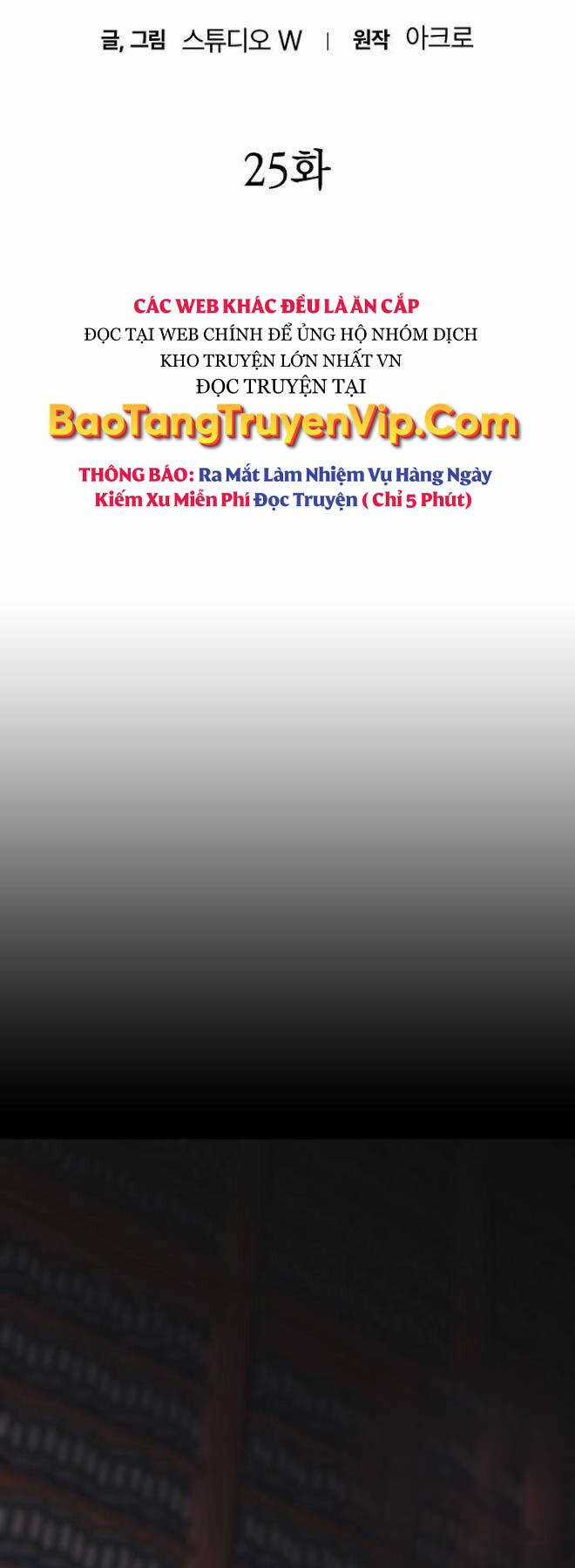 Bản Năng Hồi Quy Của Chó Săn Chương 25 trang 3