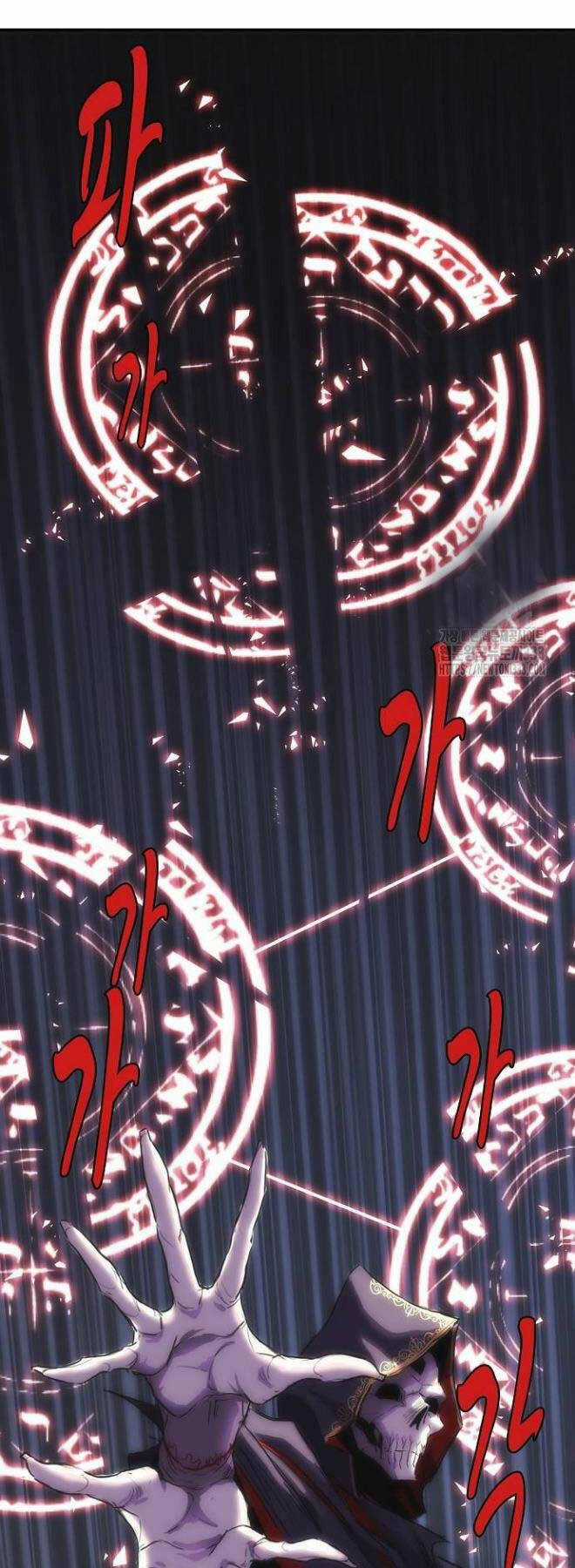 Bản Năng Hồi Quy Của Chó Săn Chương 25 trang 34