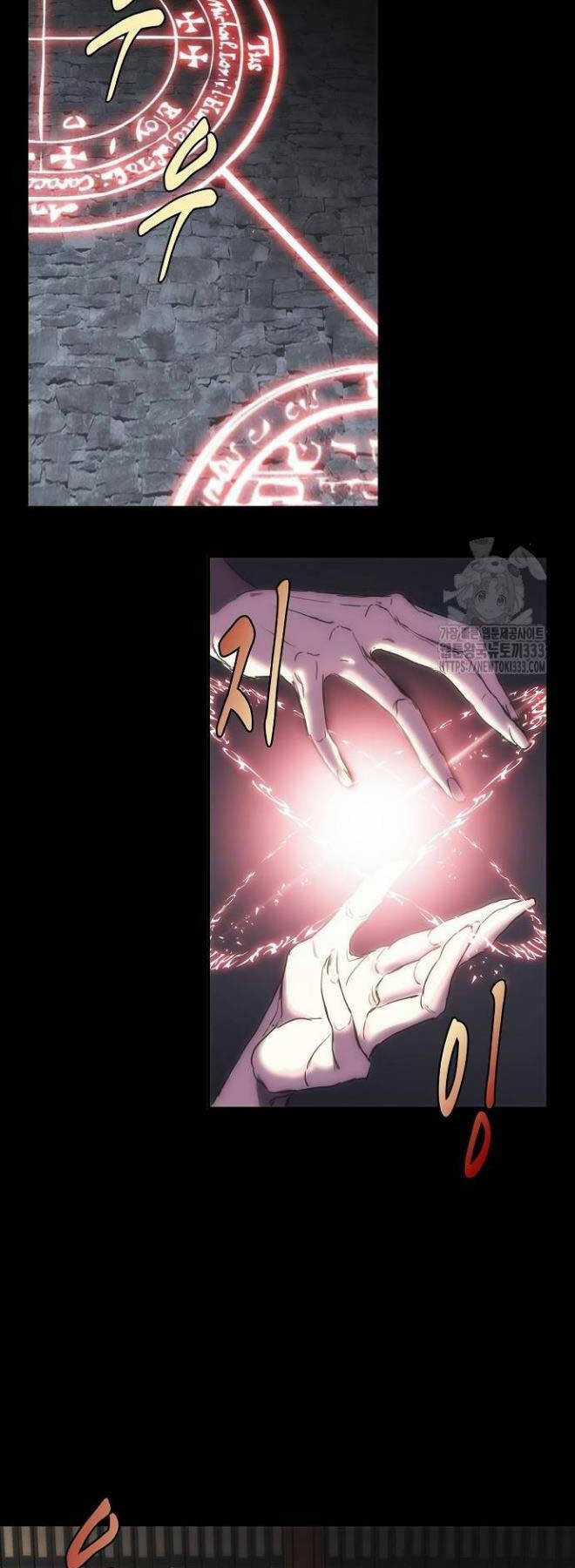 Bản Năng Hồi Quy Của Chó Săn Chương 25 trang 5