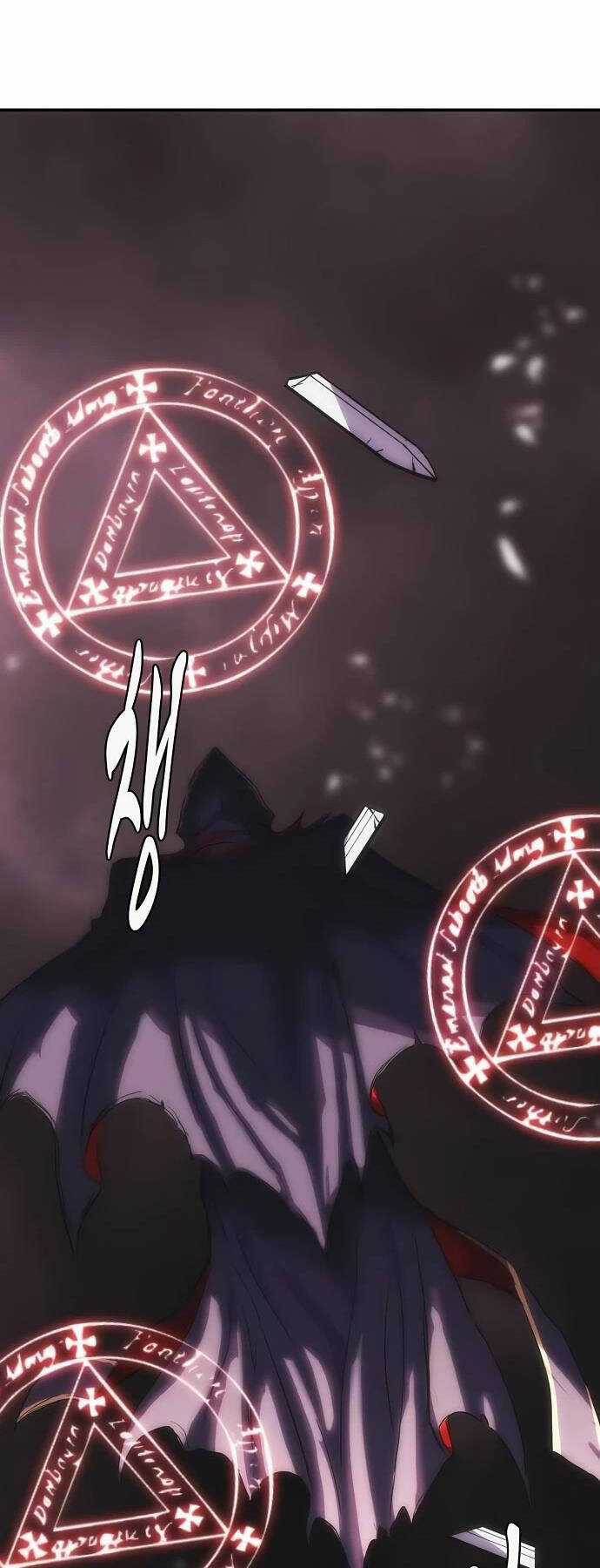 Bản Năng Hồi Quy Của Chó Săn Chương 26 trang 43