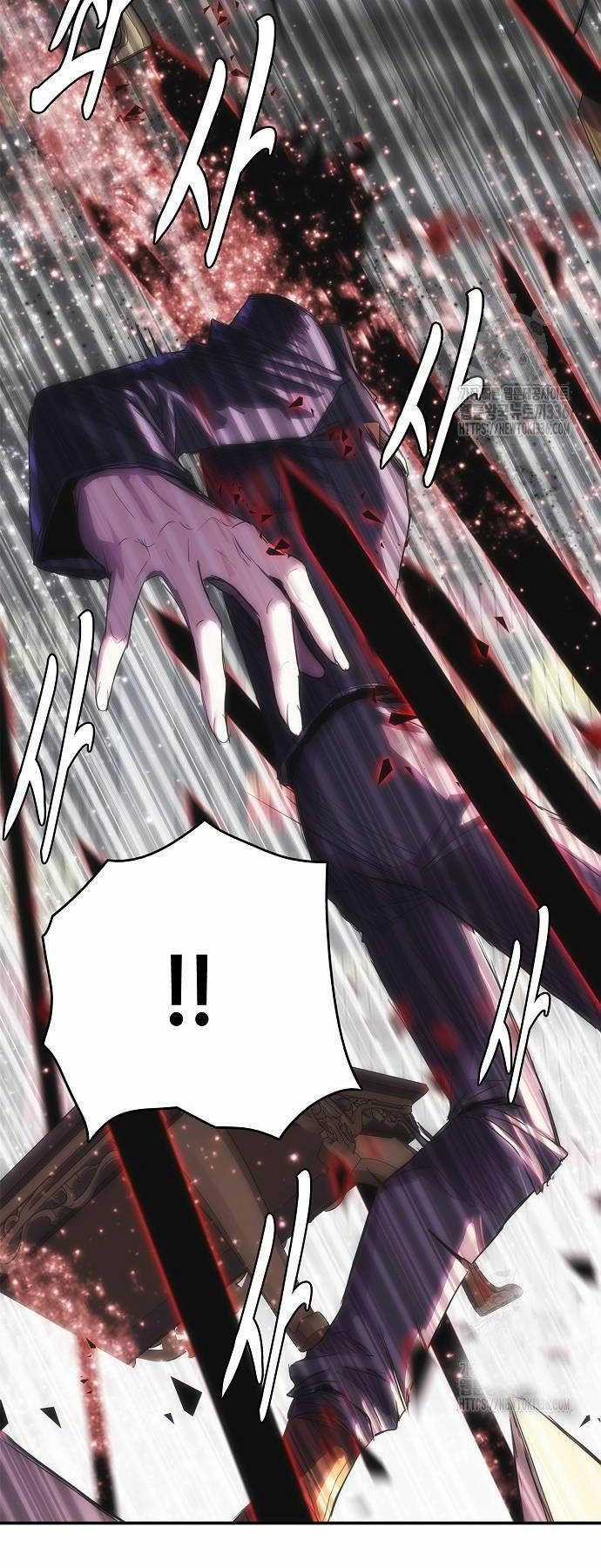 Bản Năng Hồi Quy Của Chó Săn Chương 28 trang 16