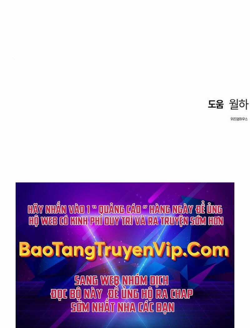 Bản Năng Hồi Quy Của Chó Săn Chương 29 trang 71