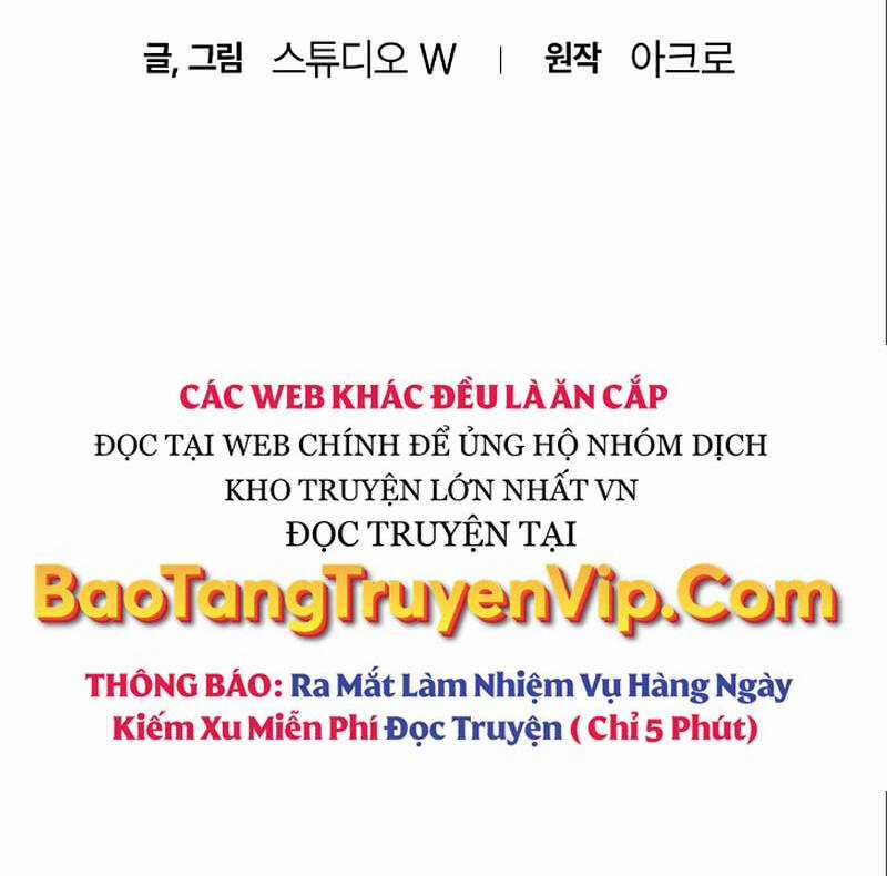 Bản Năng Hồi Quy Của Chó Săn Chương 3 trang 23