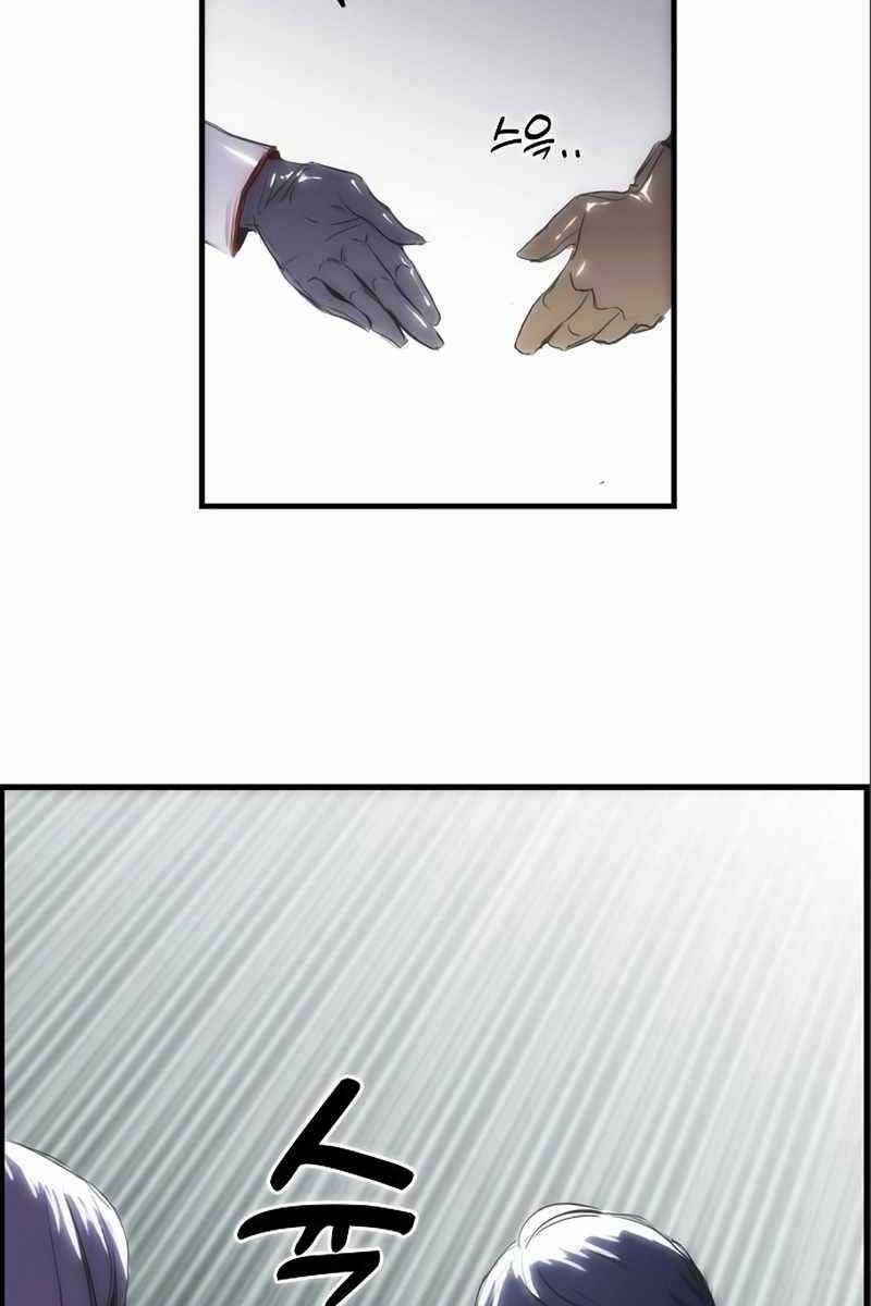 Bản Năng Hồi Quy Của Chó Săn Chương 3 trang 31