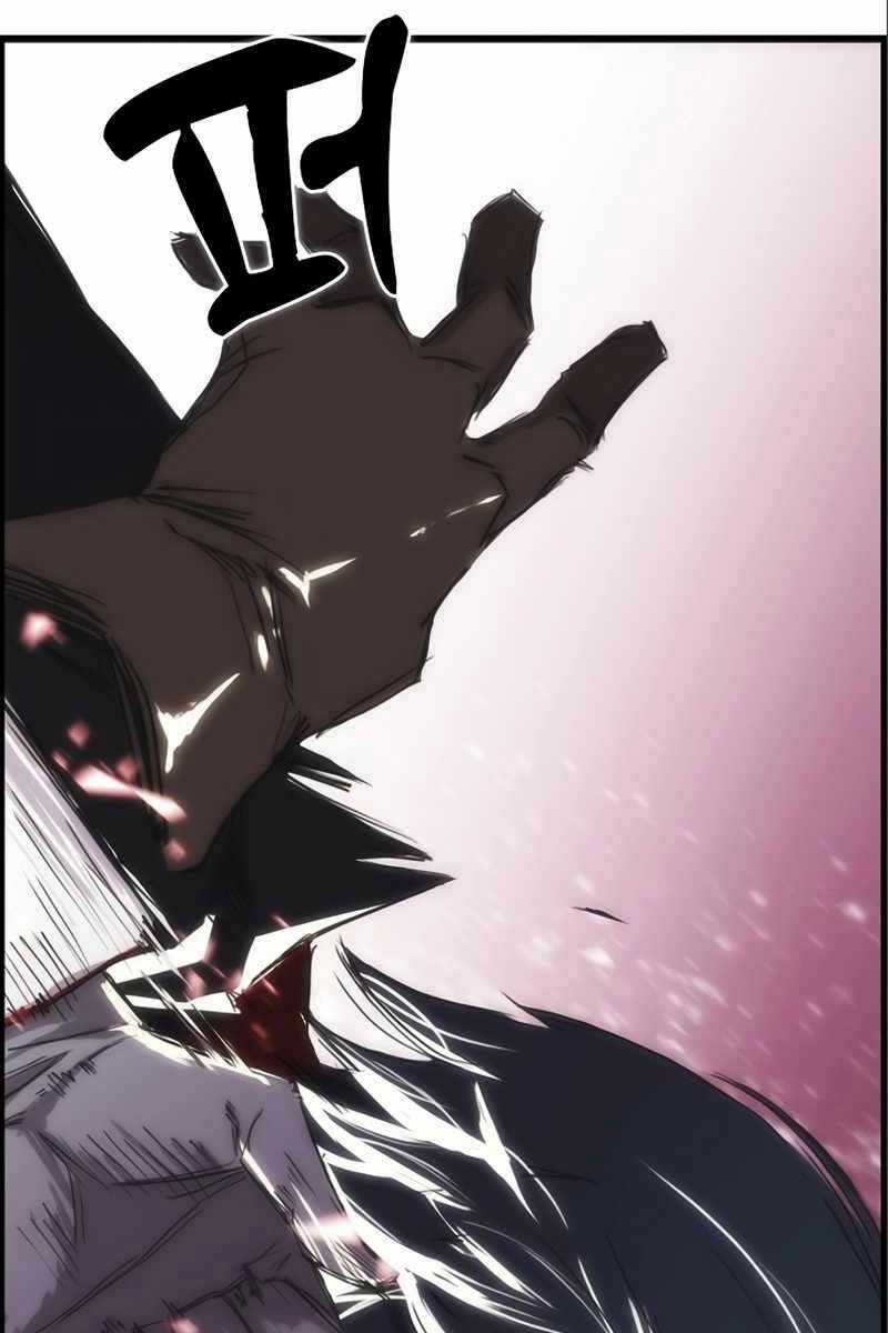 Bản Năng Hồi Quy Của Chó Săn Chương 3 trang 35