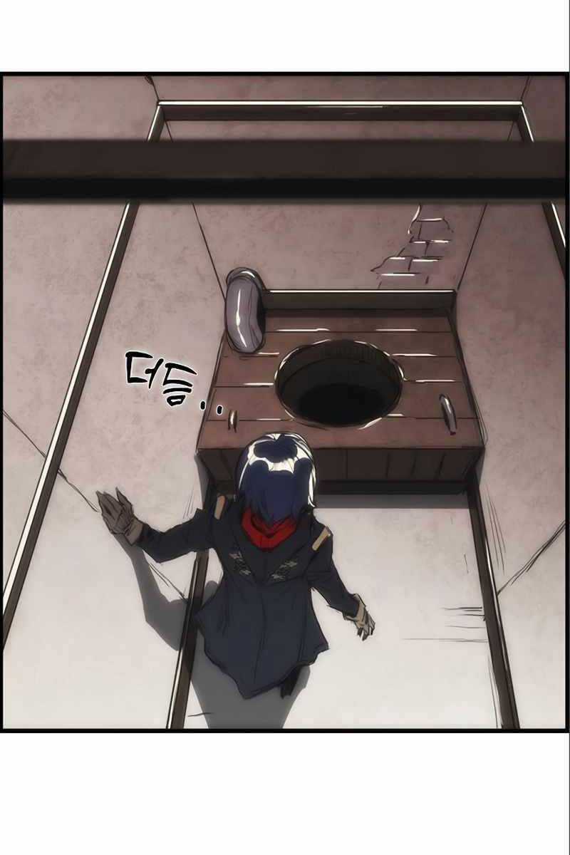 Bản Năng Hồi Quy Của Chó Săn Chương 3 trang 59