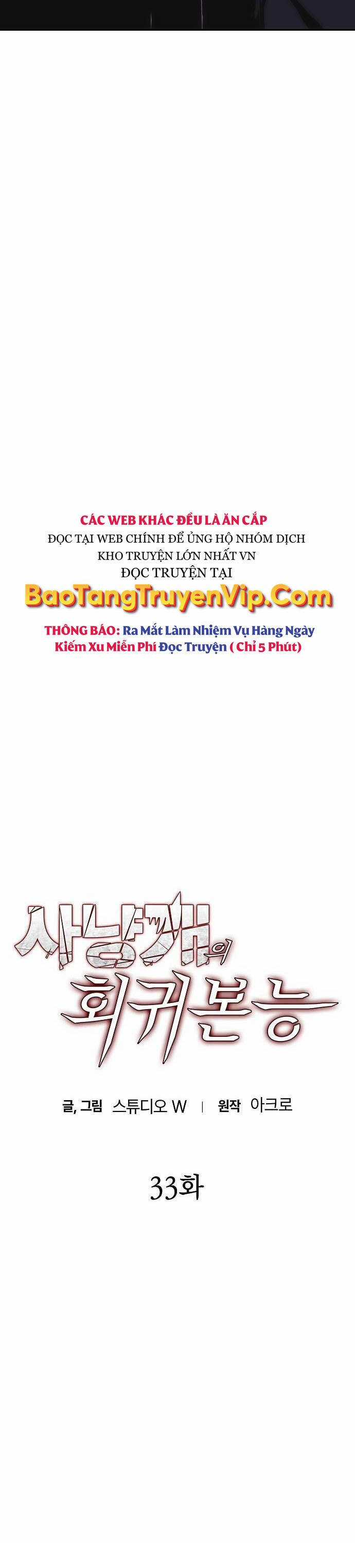 Bản Năng Hồi Quy Của Chó Săn Chương 33 trang 3