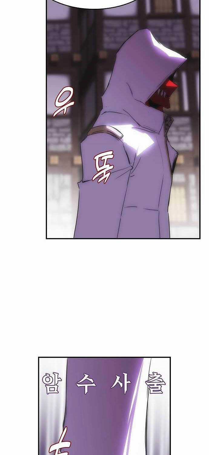 Bản Năng Hồi Quy Của Chó Săn Chương 35 trang 25