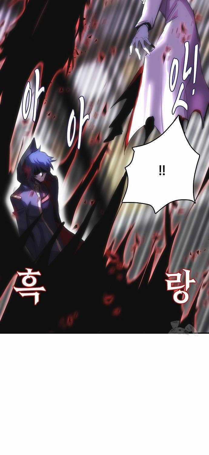 Bản Năng Hồi Quy Của Chó Săn Chương 35 trang 66