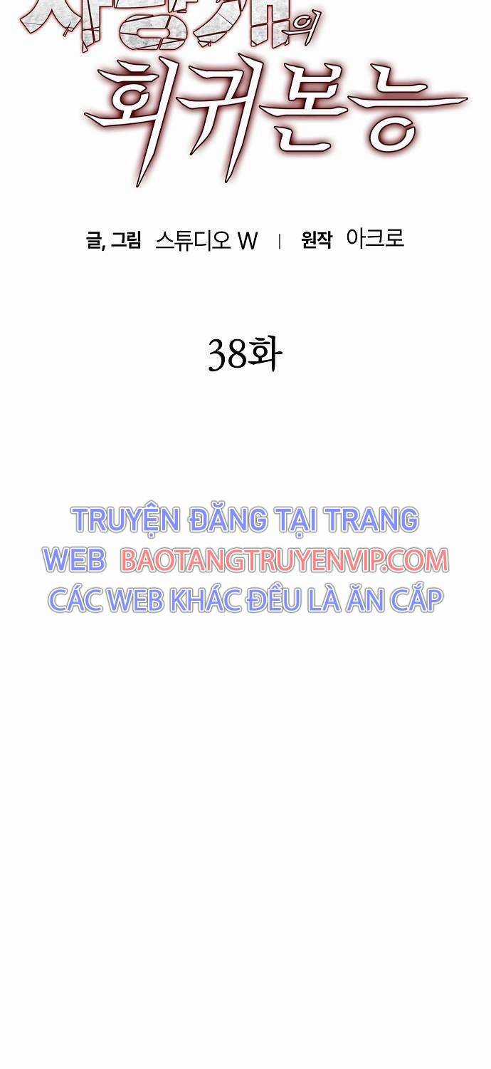 Bản Năng Hồi Quy Của Chó Săn Chương 38 trang 20