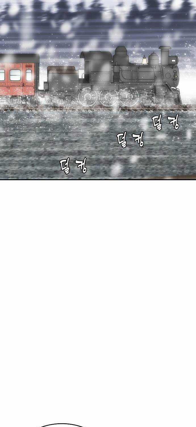 Bản Năng Hồi Quy Của Chó Săn Chương 38 trang 24