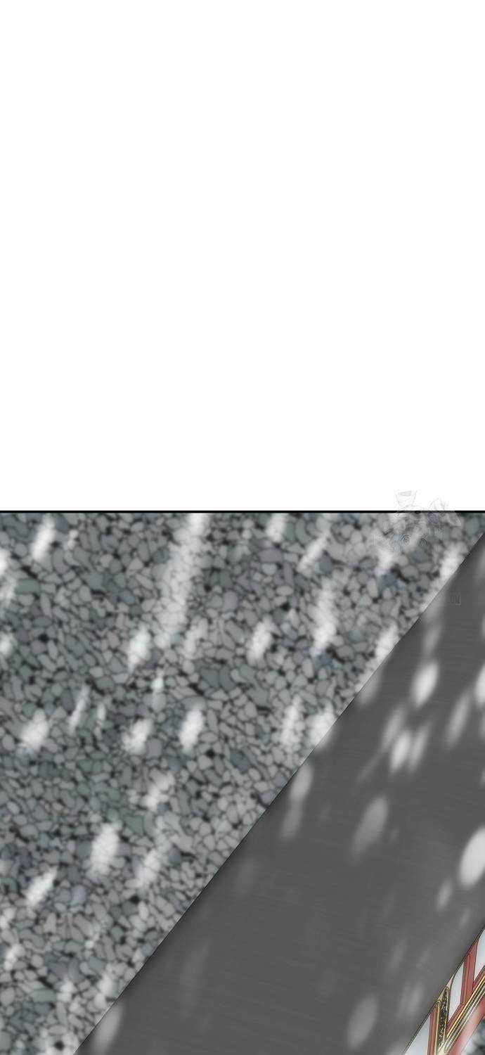 Bản Năng Hồi Quy Của Chó Săn Chương 38 trang 60