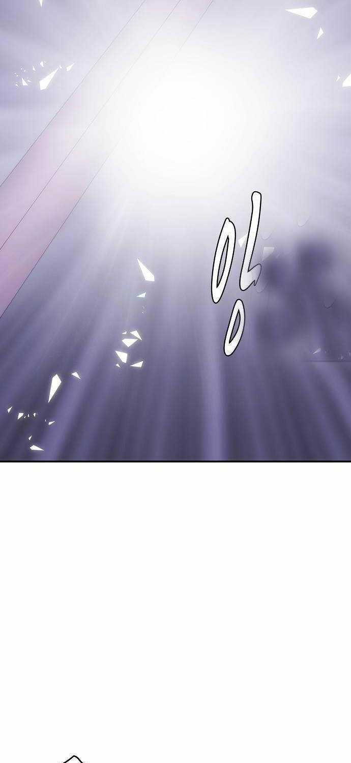 Bản Năng Hồi Quy Của Chó Săn Chương 39 trang 26