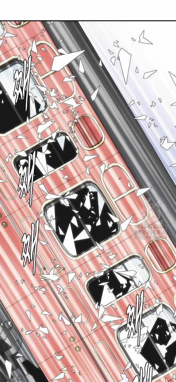 Bản Năng Hồi Quy Của Chó Săn Chương 39 trang 56