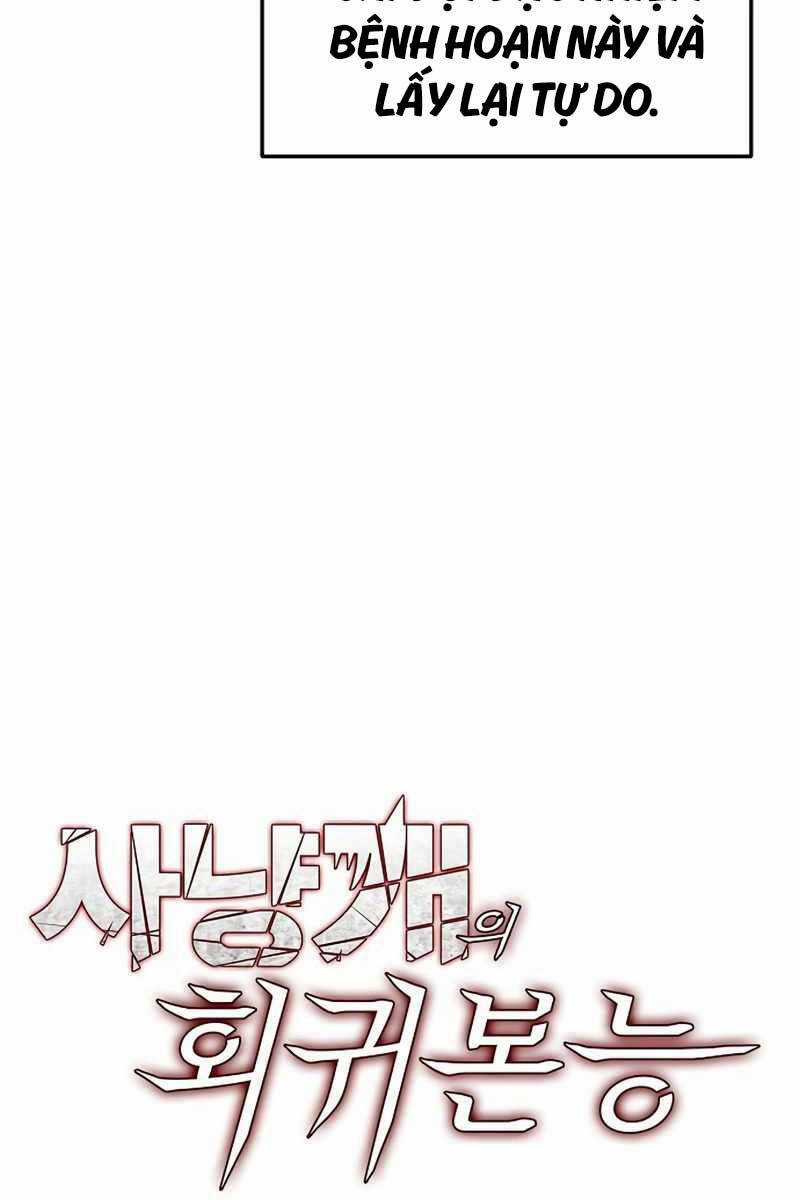 Bản Năng Hồi Quy Của Chó Săn Chương 4 trang 5