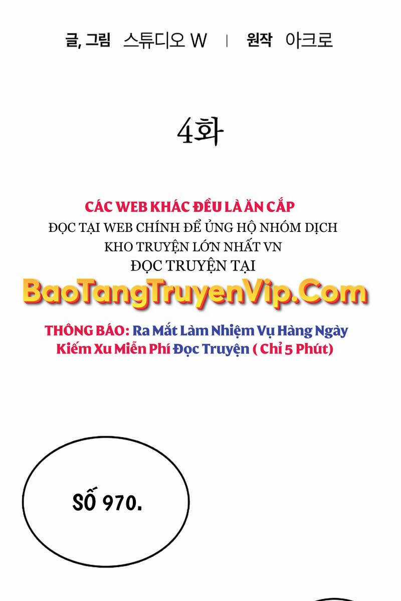 Bản Năng Hồi Quy Của Chó Săn Chương 4 trang 6
