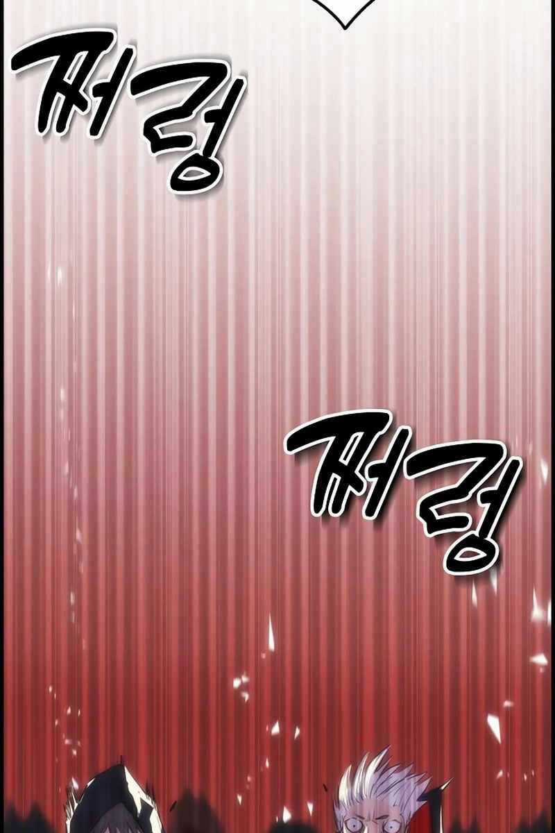 Bản Năng Hồi Quy Của Chó Săn Chương 4 trang 65