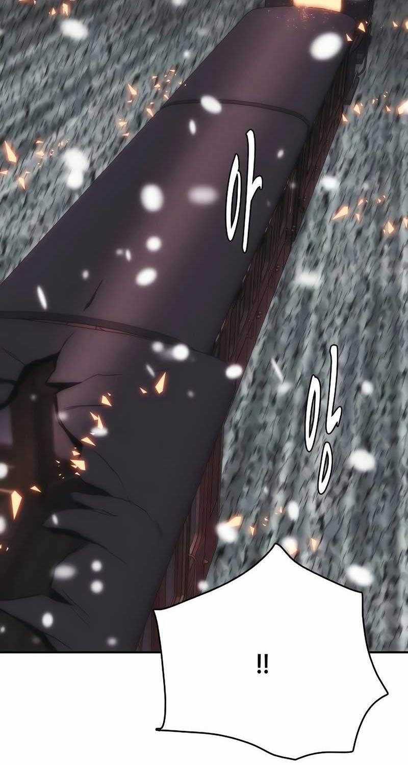 Bản Năng Hồi Quy Của Chó Săn Chương 40 trang 79