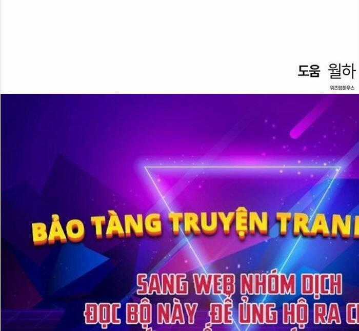 Bản Năng Hồi Quy Của Chó Săn Chương 45 trang 78
