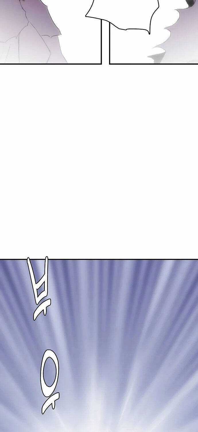 Bản Năng Hồi Quy Của Chó Săn Chương 47 trang 28