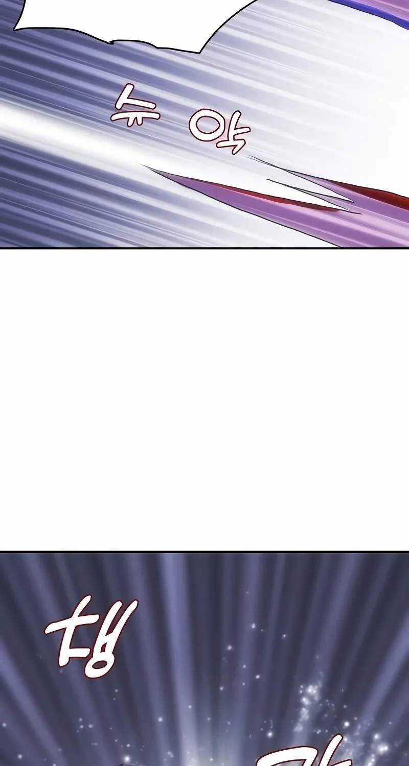 Bản Năng Hồi Quy Của Chó Săn Chương 48 trang 17