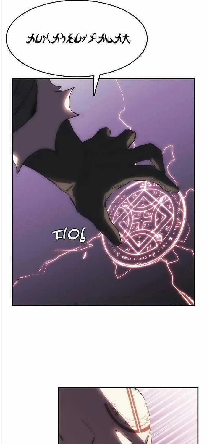 Bản Năng Hồi Quy Của Chó Săn Chương 49 trang 20