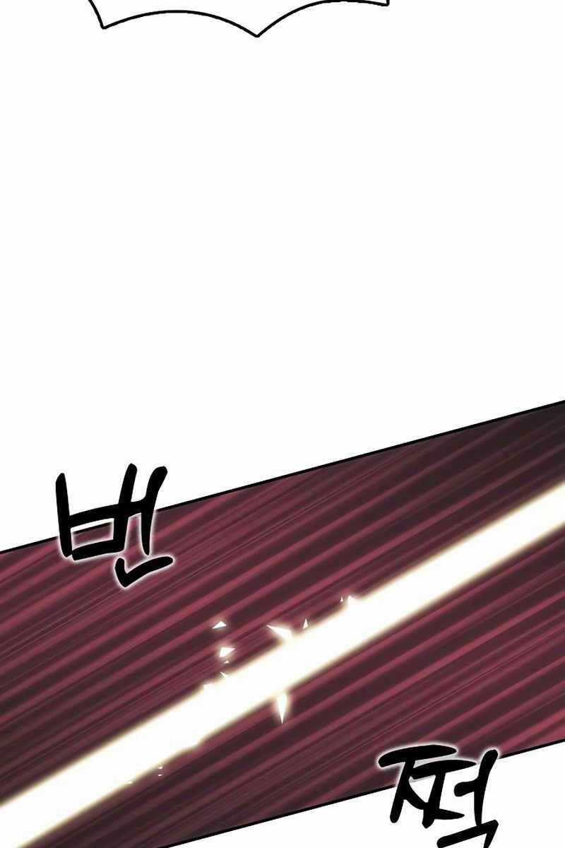 Bản Năng Hồi Quy Của Chó Săn Chương 5 trang 30