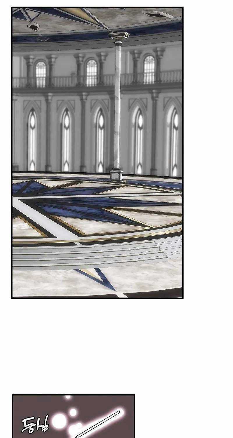 Bản Năng Hồi Quy Của Chó Săn Chương 51 trang 20