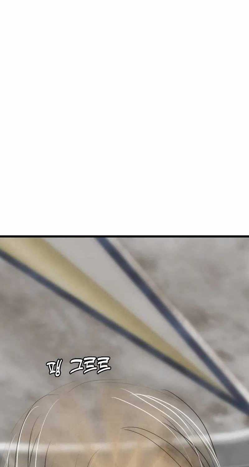 Bản Năng Hồi Quy Của Chó Săn Chương 51 trang 93