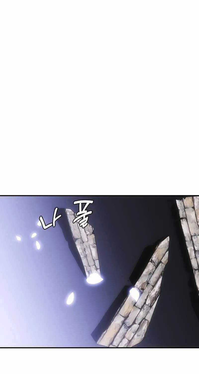 Bản Năng Hồi Quy Của Chó Săn Chương 55 trang 57